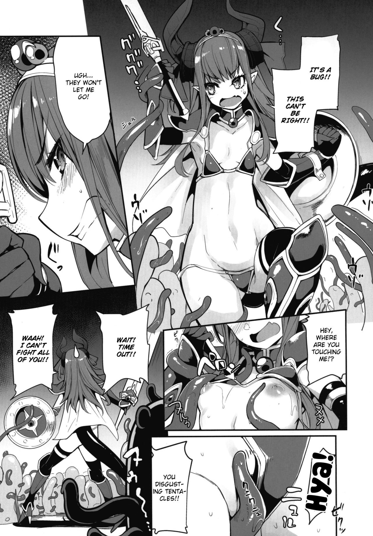 Eli-chan no Daibouken page 10 full