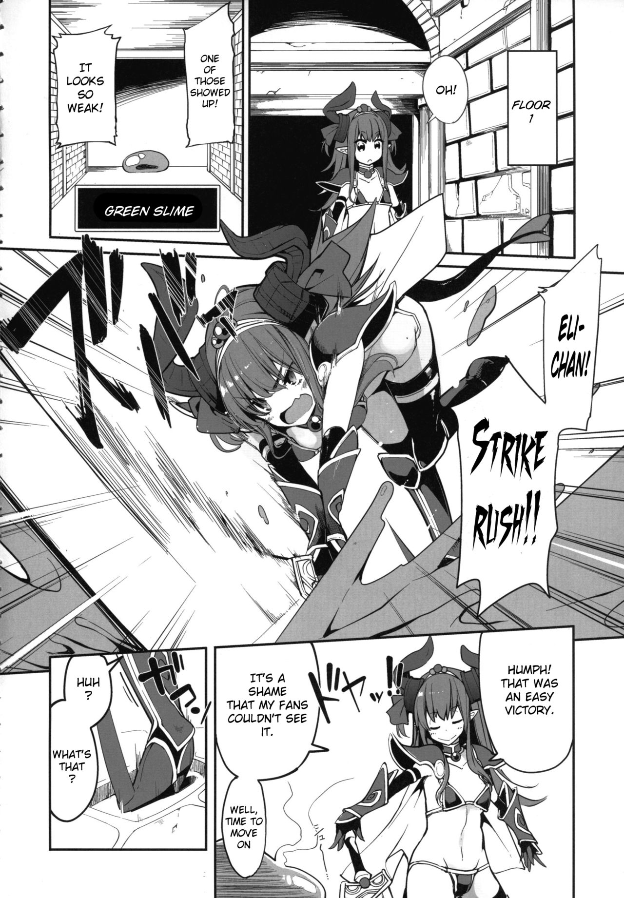 Eli-chan no Daibouken page 3 full