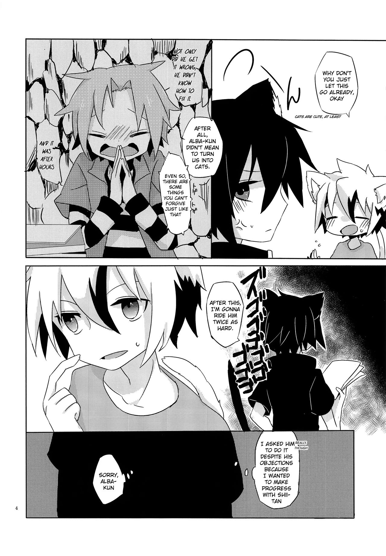 Nyan page 3 full