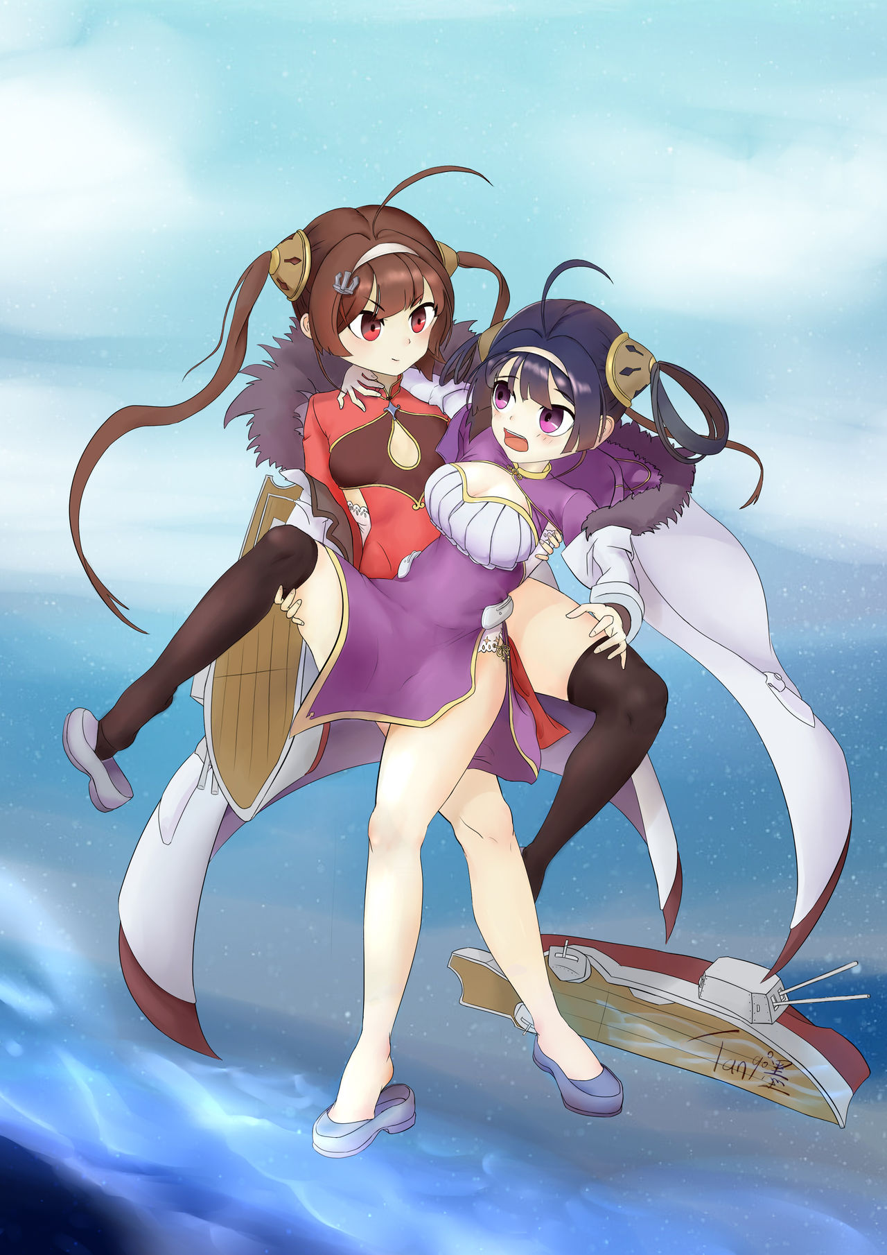 Ping Hai &amp; Ning Hai page 3 full
