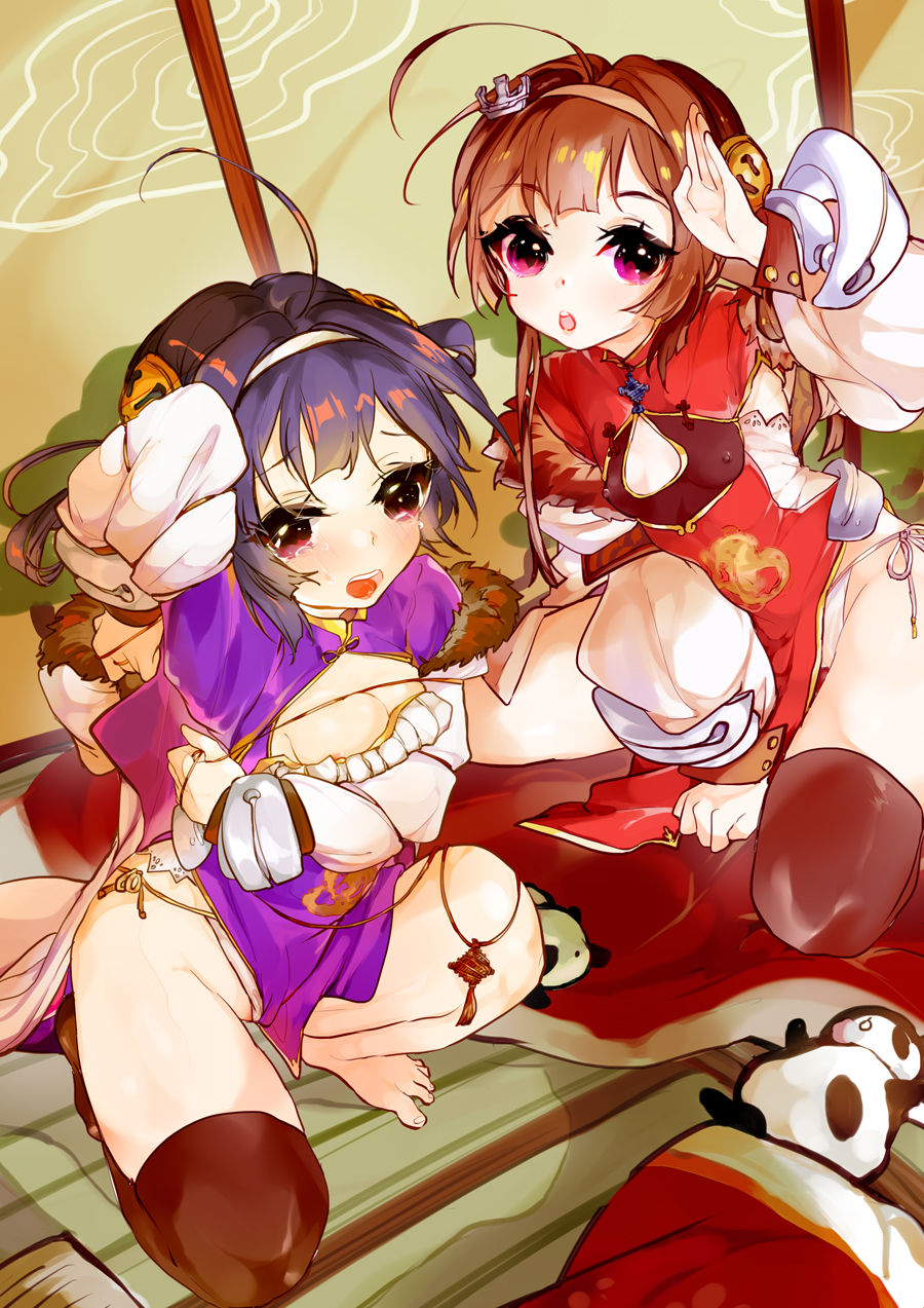 Ping Hai &amp; Ning Hai page 6 full