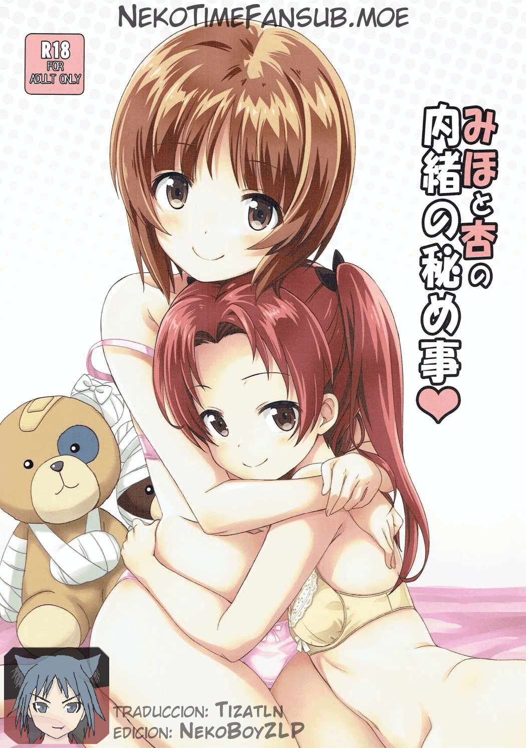 Miho to Anzu no Naisho no Himegoto page 1 full