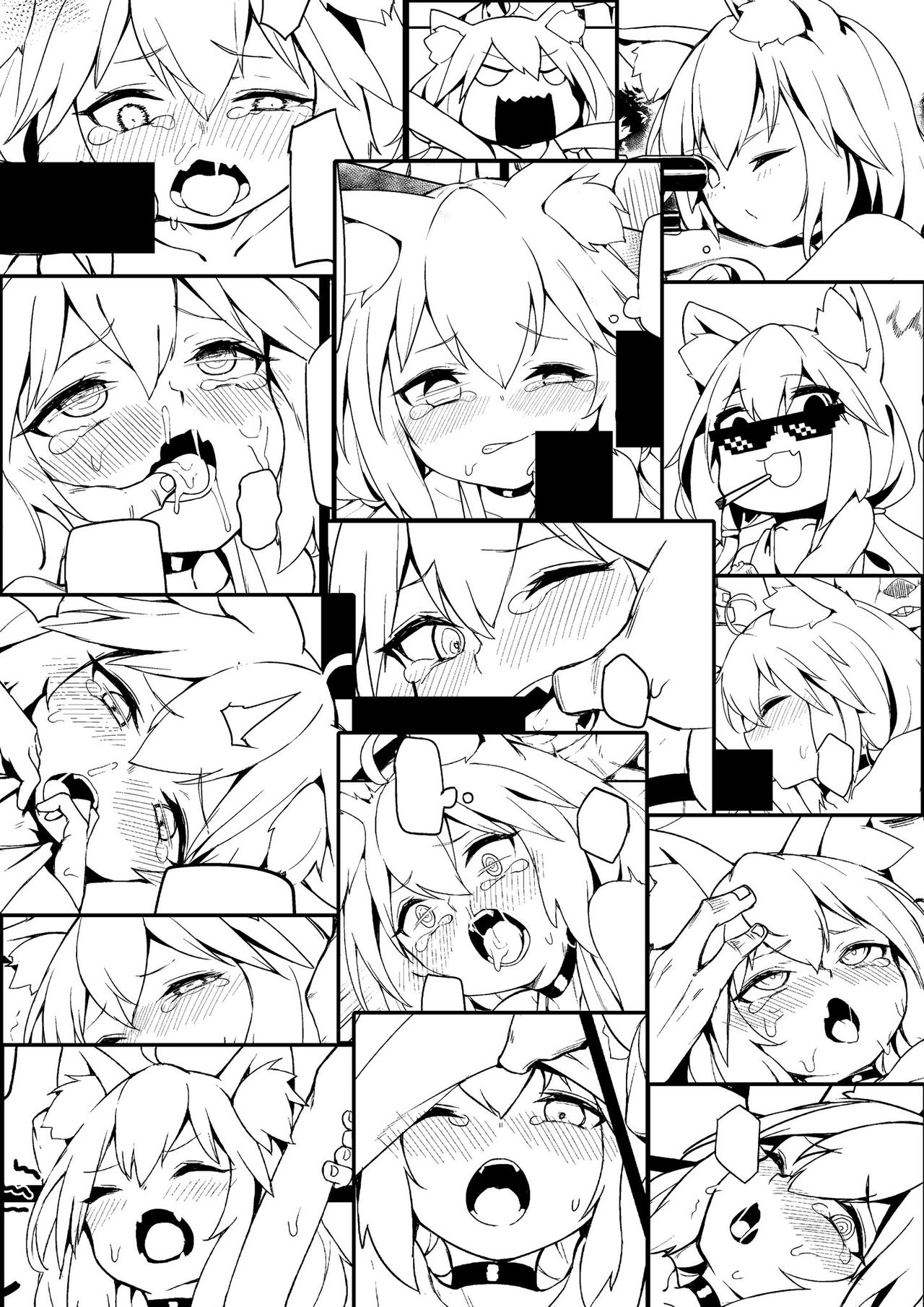 Artist - Gui Fu Shen Nai page 2 full