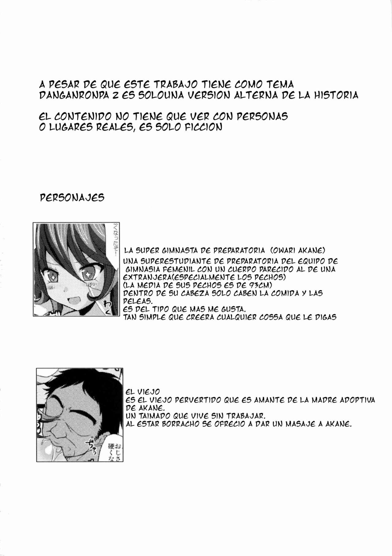 Otoko no Shippo o Tsukaunda! page 4 full