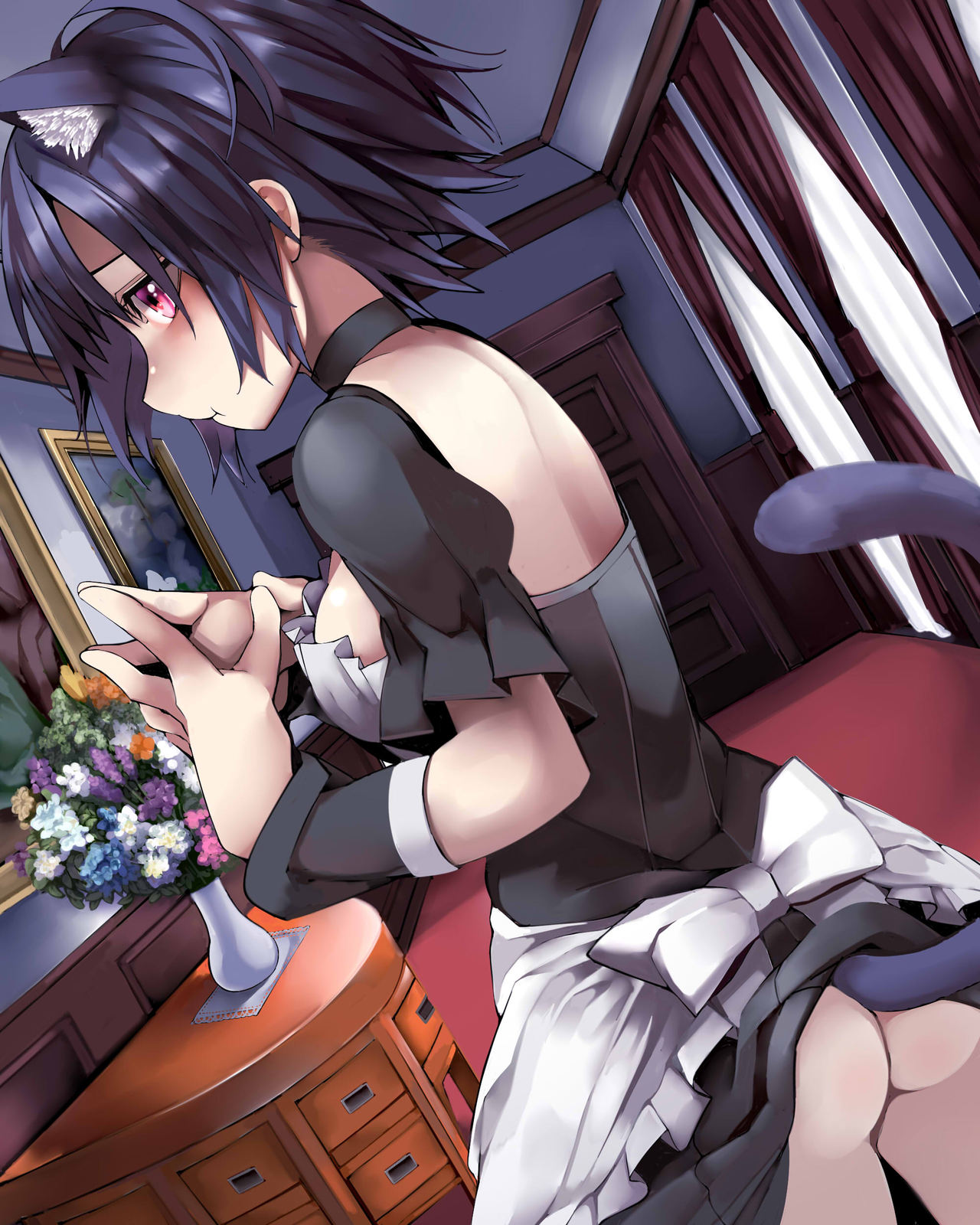 ネム page 2 full