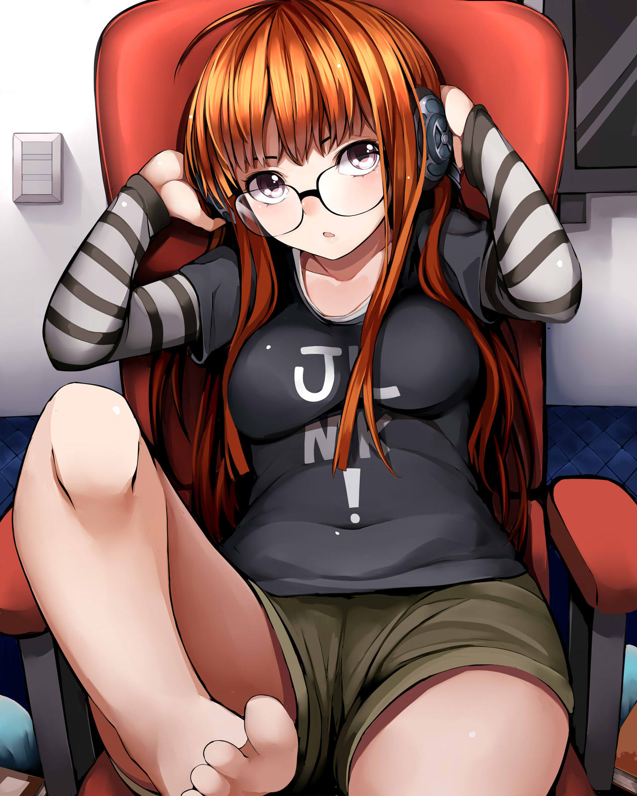ネム page 6 full