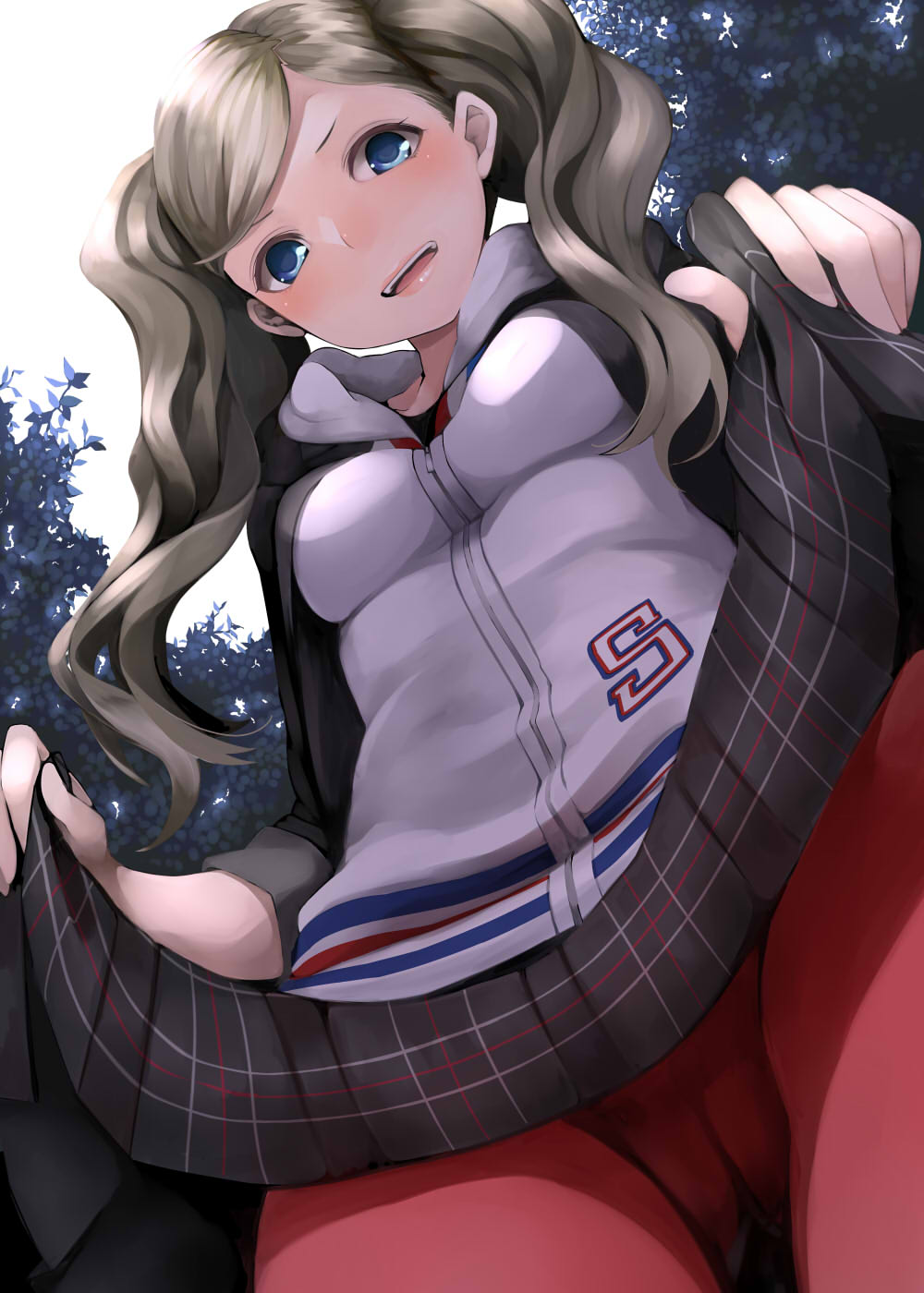 ネム page 7 full