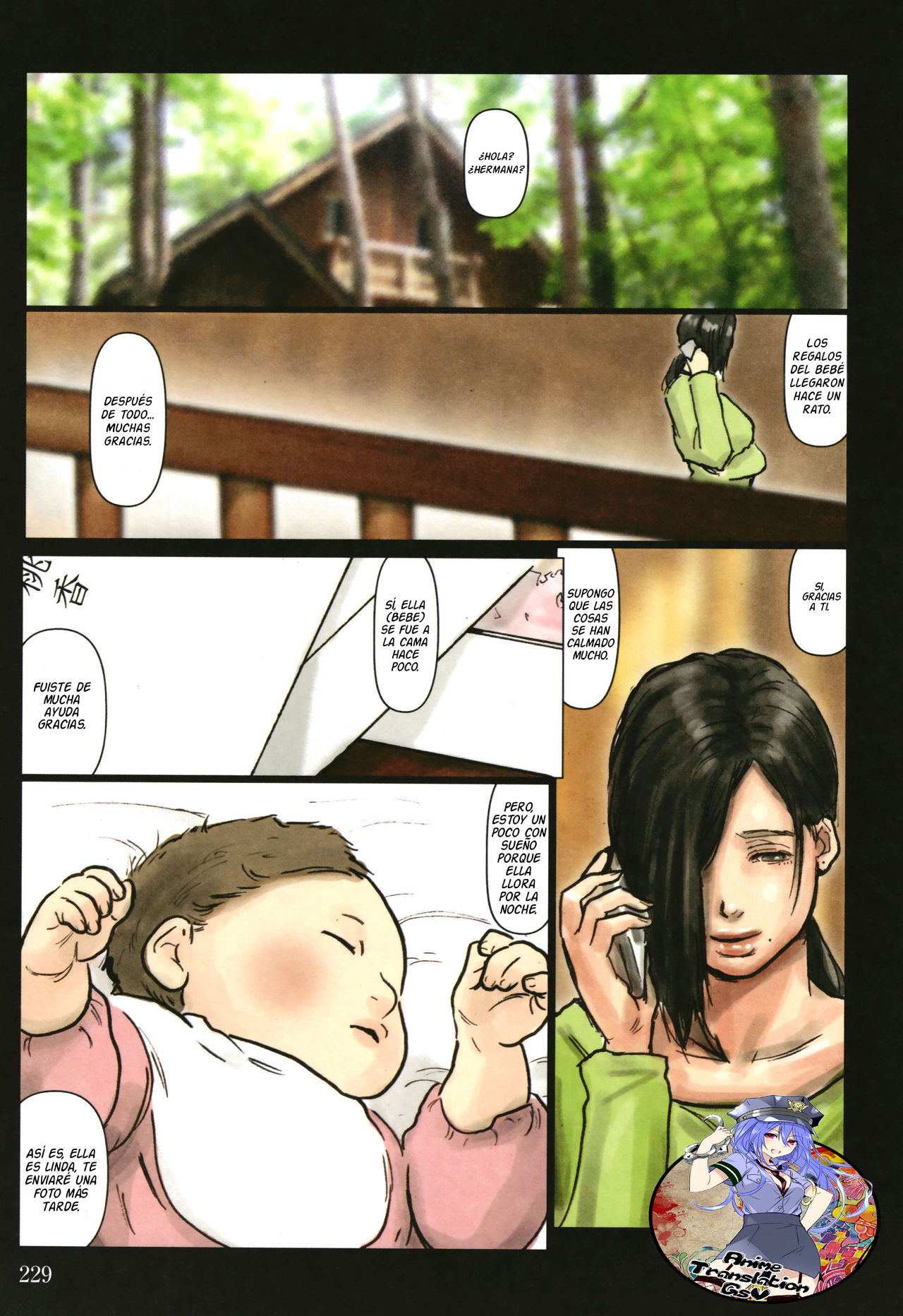 Oba-san no Karada ga Kimochi Yosugiru kara ~Boku no Oba-san wa Chou Meiki Datta~ Kakioroshi | El Cuerpo De Mi Tía Es Irresistible -Su Agujero Es El Mejor- page 1 full
