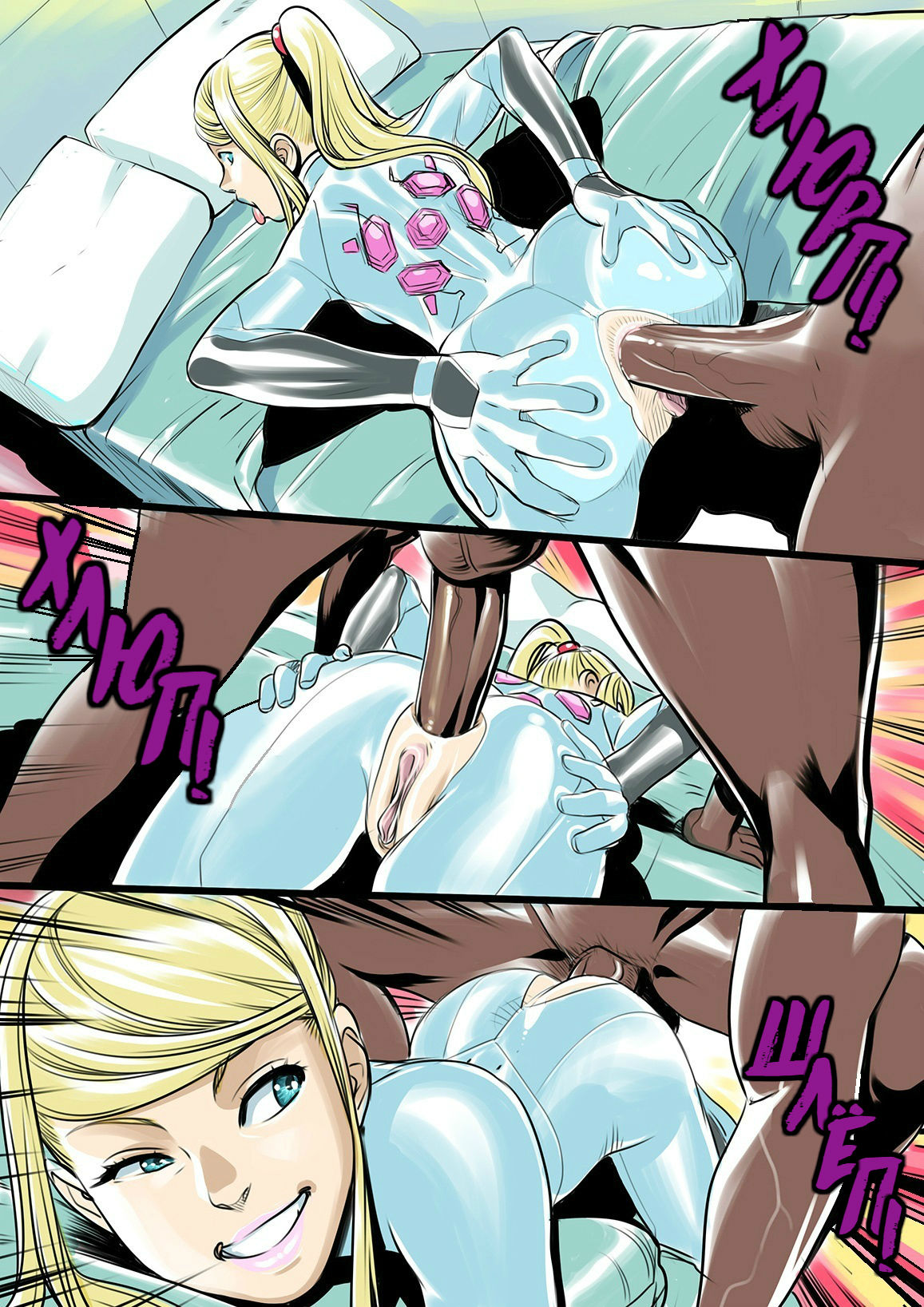 Samus XXX | Самус ХХХ page 7 full