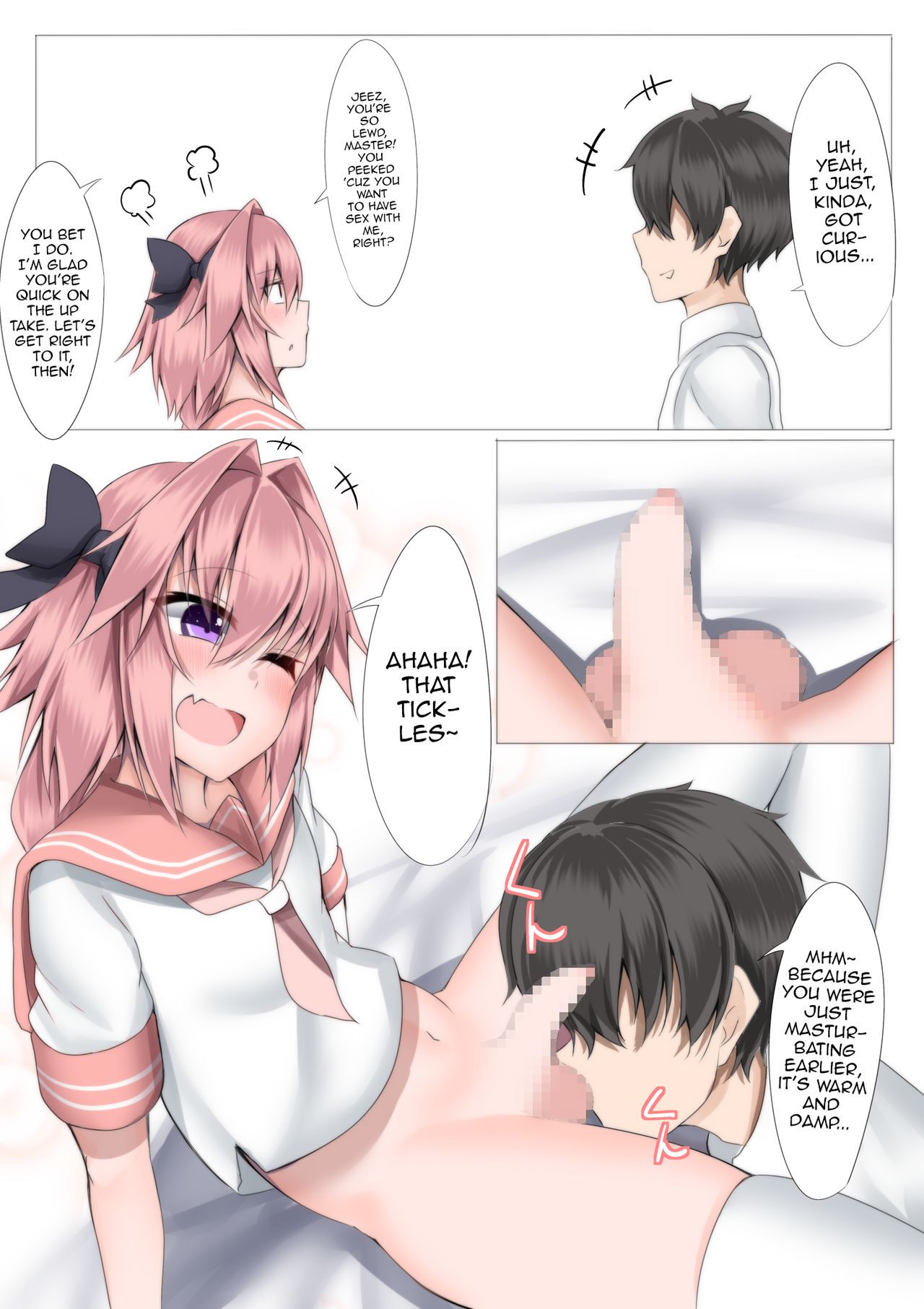 Furereba Chinchin! page 10 full