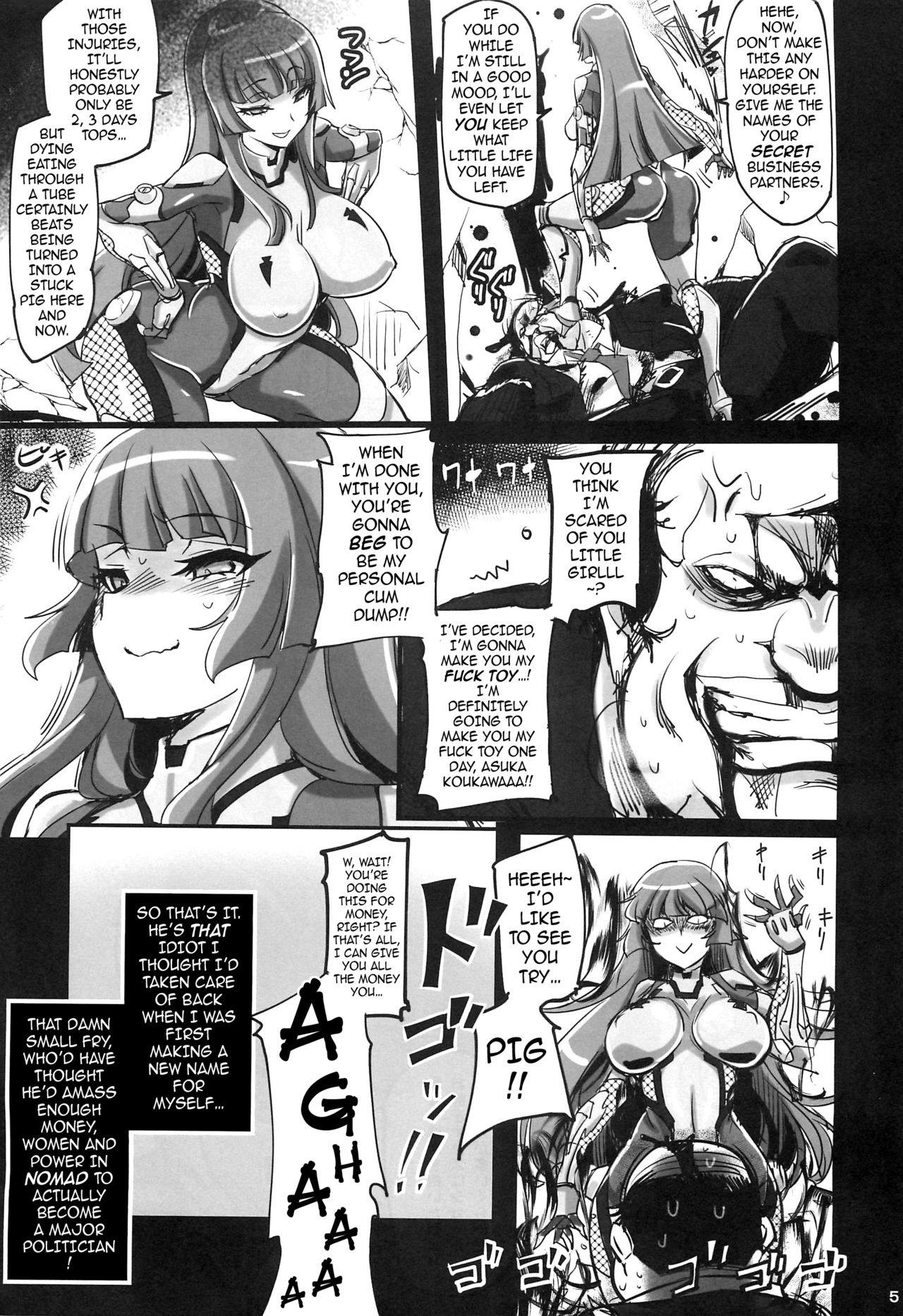 Fuujin Kanraku ~Taimanin Asuka Sennou Choukyou ni Otsu~ page 4 full