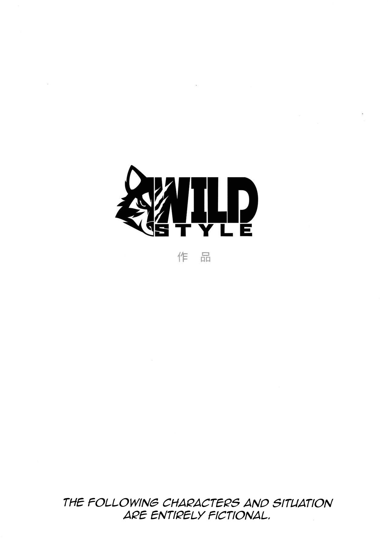 File:EX page 3 full