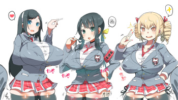 Meushi Gakuen Koutou Gakkou cover