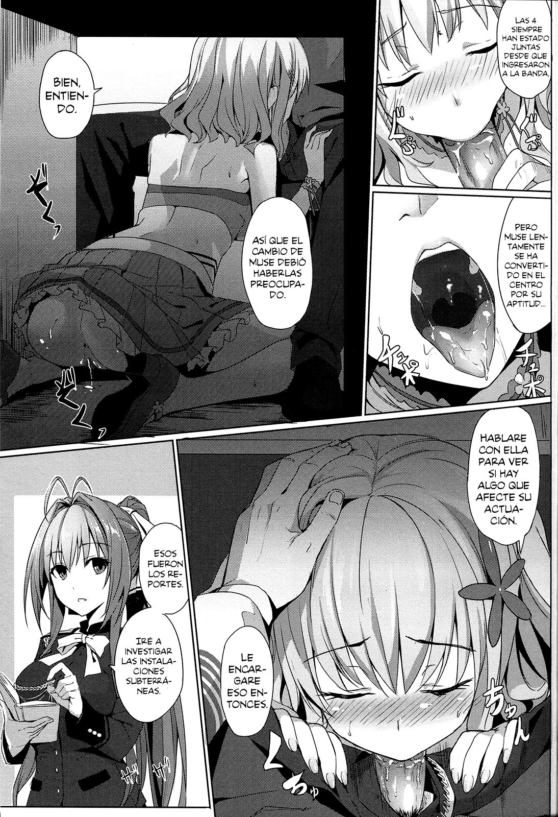 It’s My Brilliant Park page 6 full