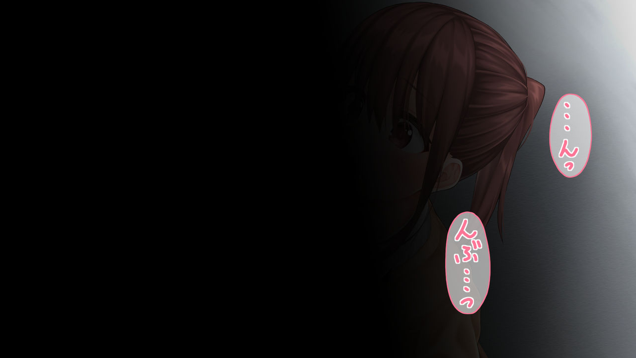 Watashi no Onii-chan page 5 full
