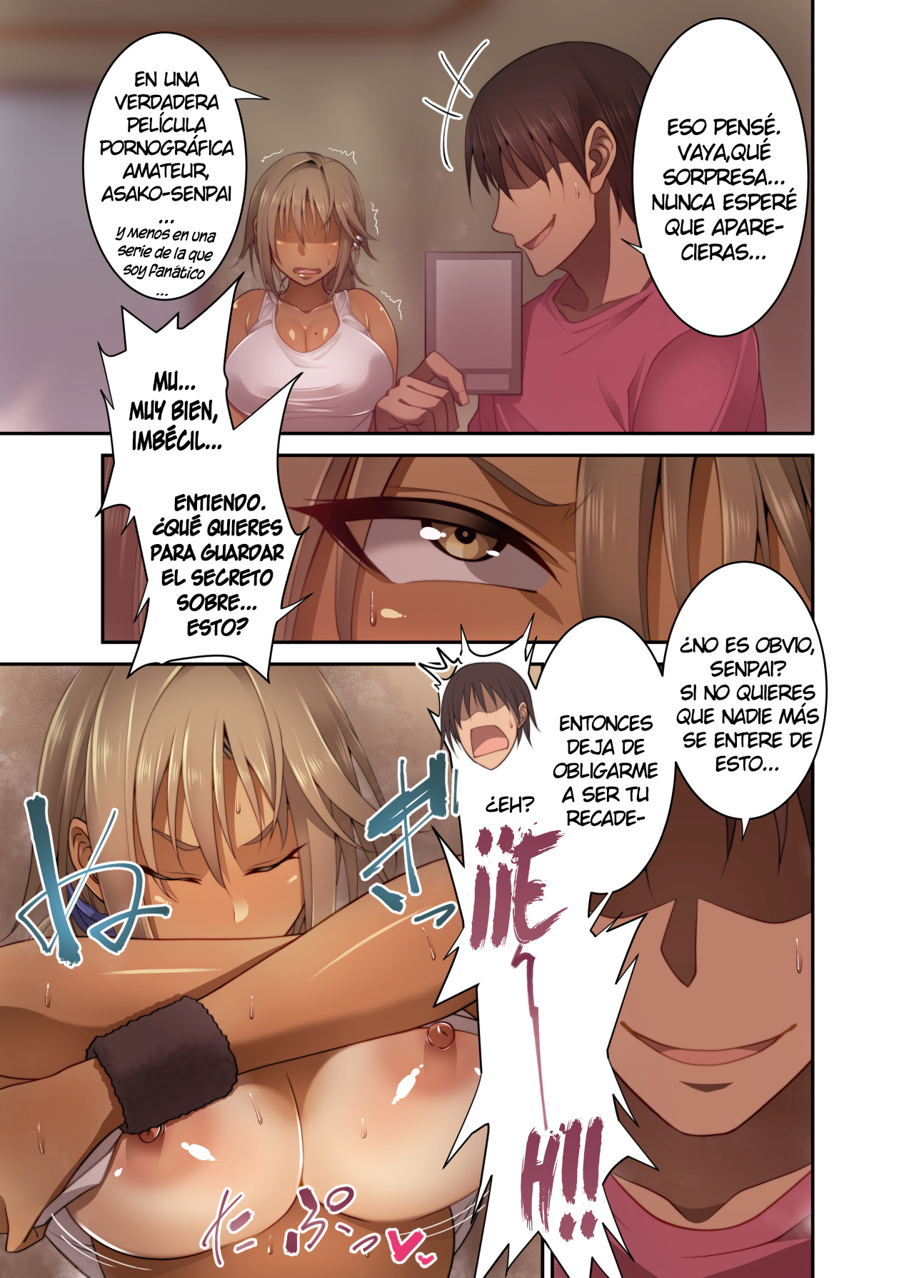 Izen to Shite Nigate na Senpai  o Otosu Hanashi page 6 full