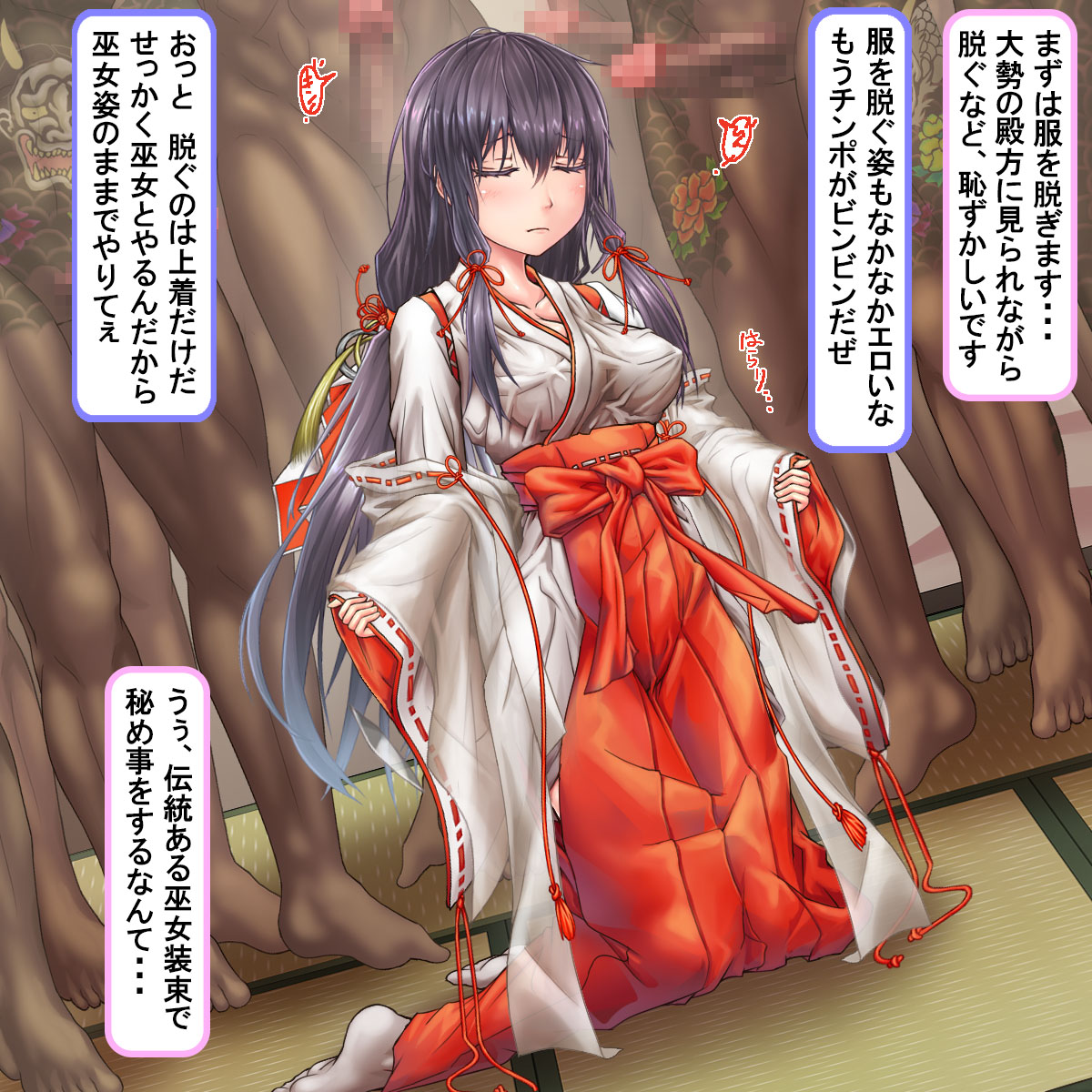 Cumdump Shrine Maiden Being Molested Throughout A Year page 4 full