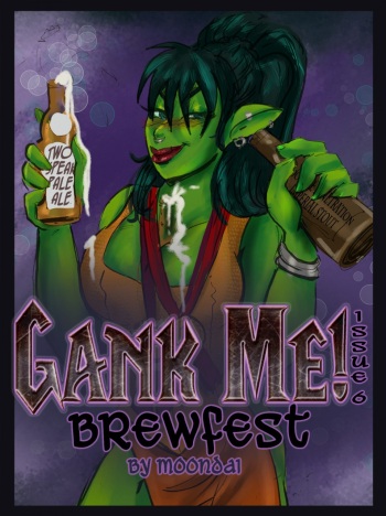 Gank Me - Brewfest cover