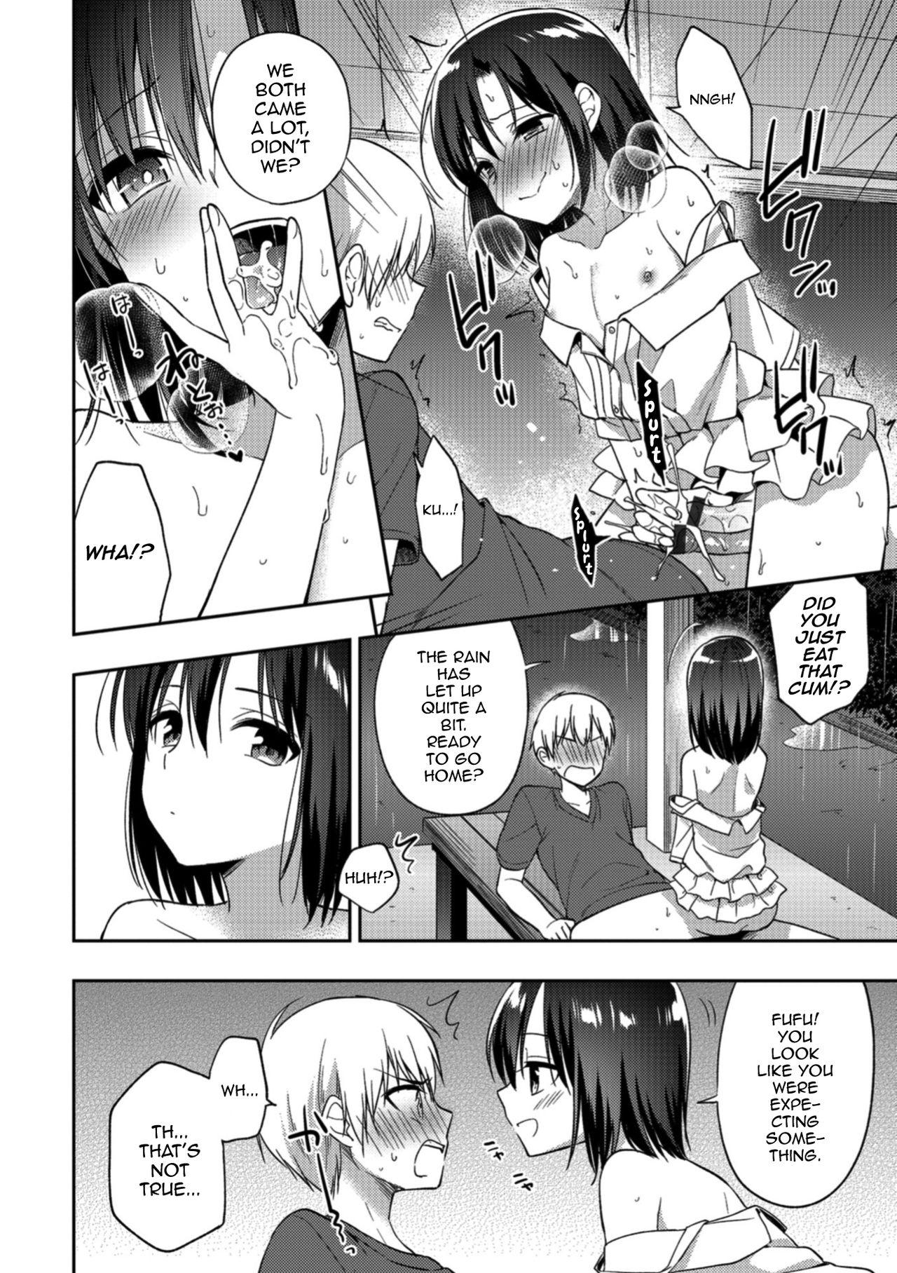 Yosame no Hi ni page 8 full
