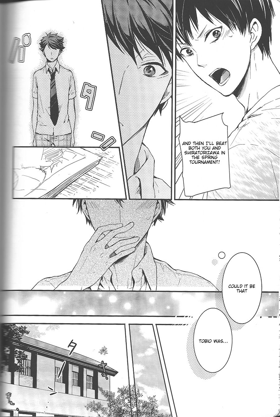 Dokusenyoku Frustration page 10 full