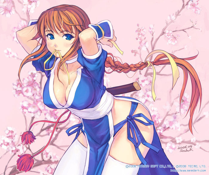 Kasumi collection page 2 full