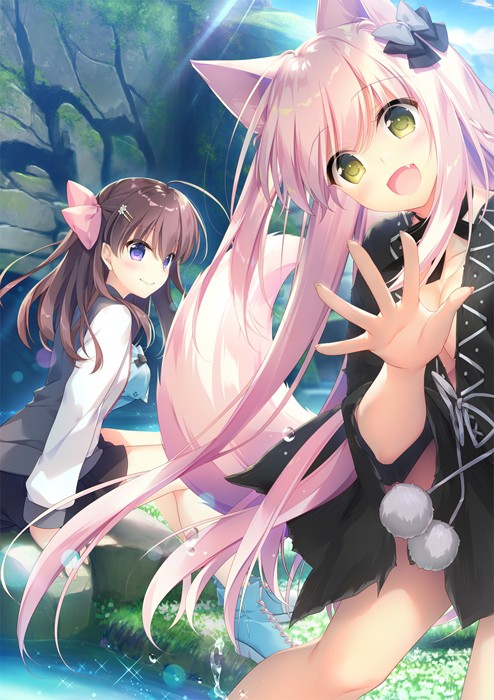 Kemono Musume no Sodatekata page 2 full