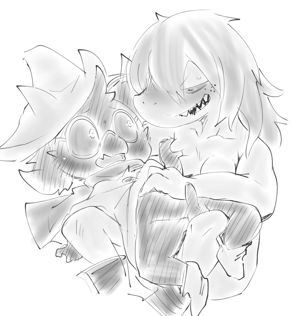 Artist - Doneru page 1 full
