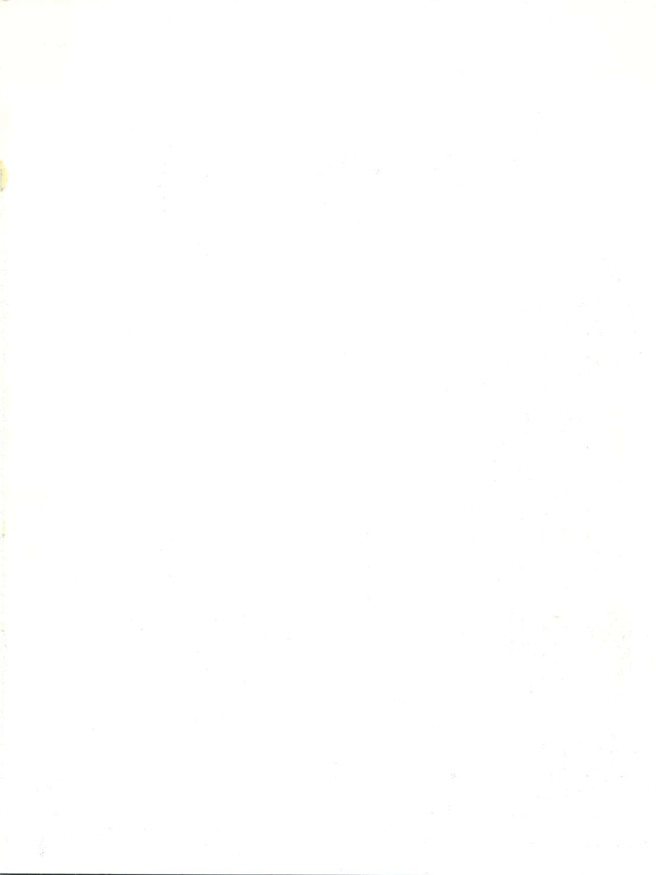 Ami 14-sai page 3 full