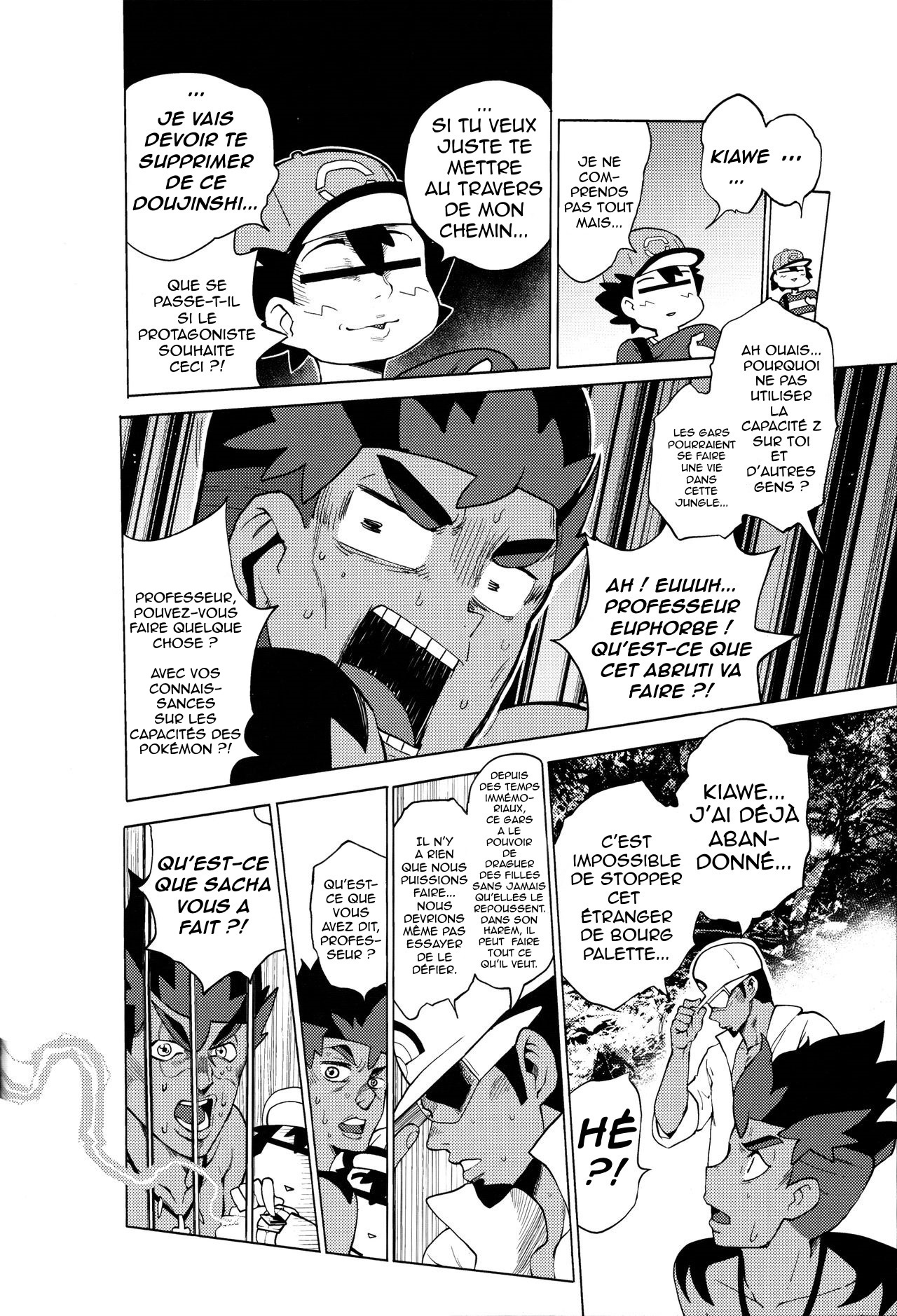 Arora Girls Surprise page 5 full