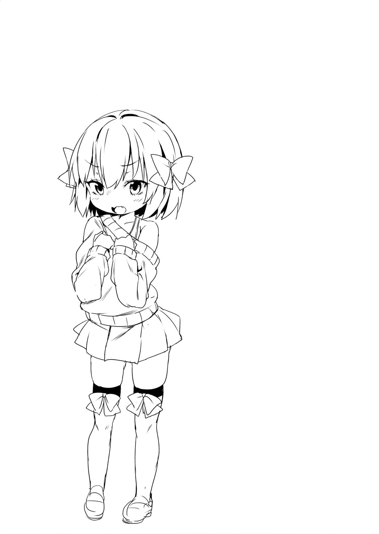 H na Kimochi wa Tomerarenai  The Naughty Feelings Won't Stop page 3 full
