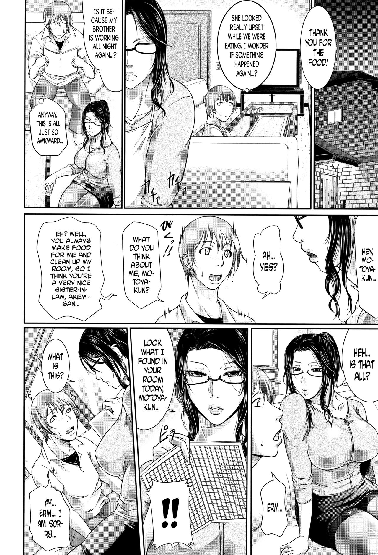 Wagamama na Tarechichi Ch. 1-3, 8 page 9 full
