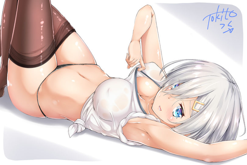 Hamakaze page 9 full