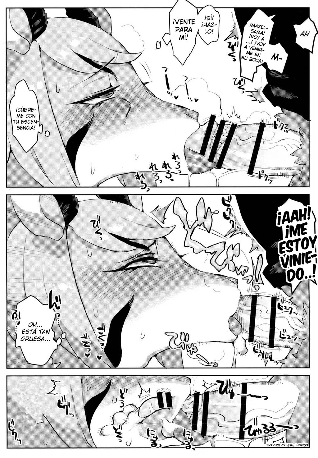 Mashougun Mazel-chan - Demon General Mazel-chan page 10 full