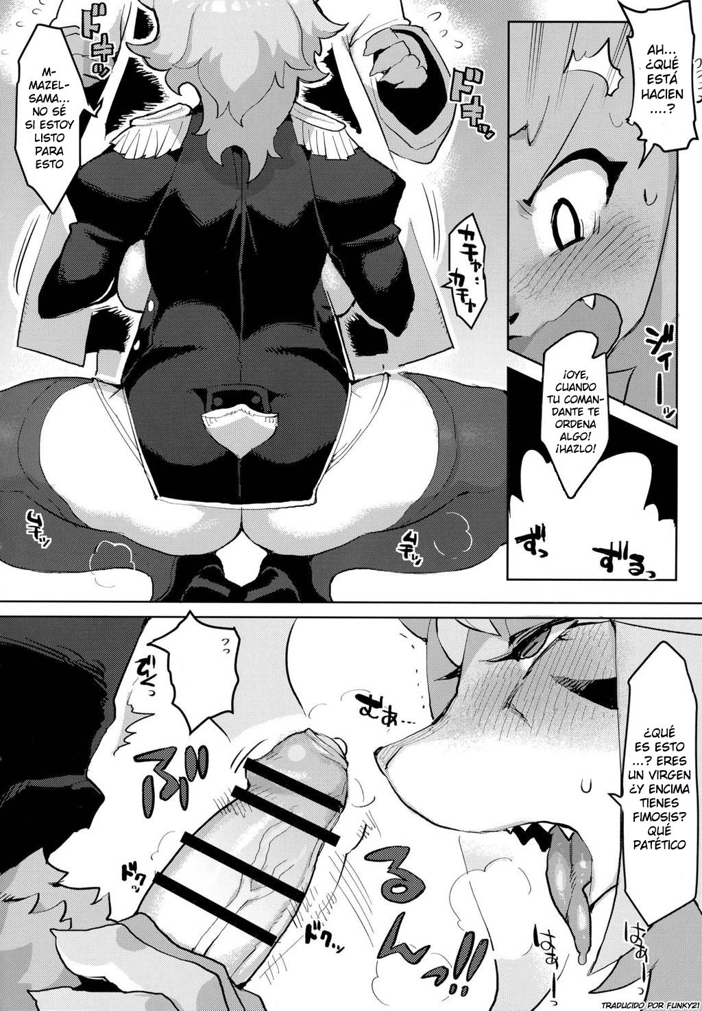 Mashougun Mazel-chan - Demon General Mazel-chan page 7 full