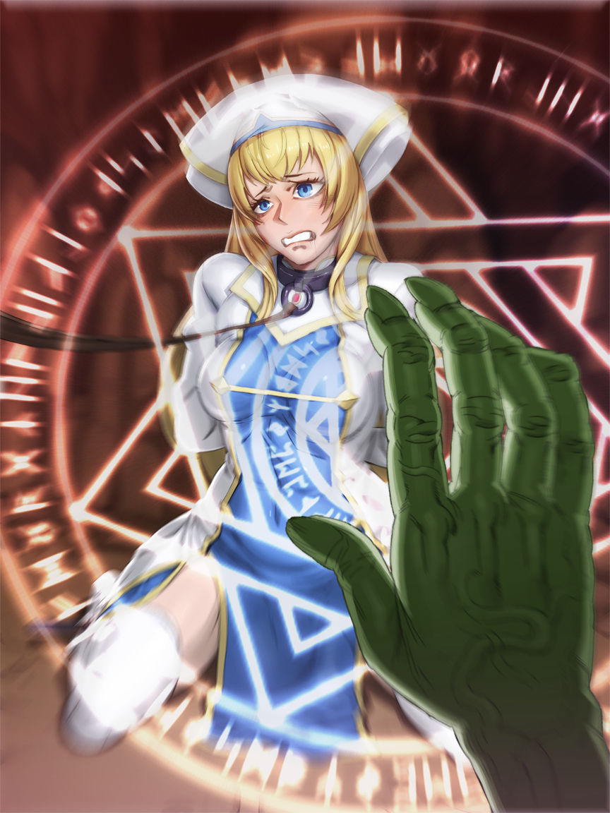 Goblin Slayer Priestess Futa page 4 full