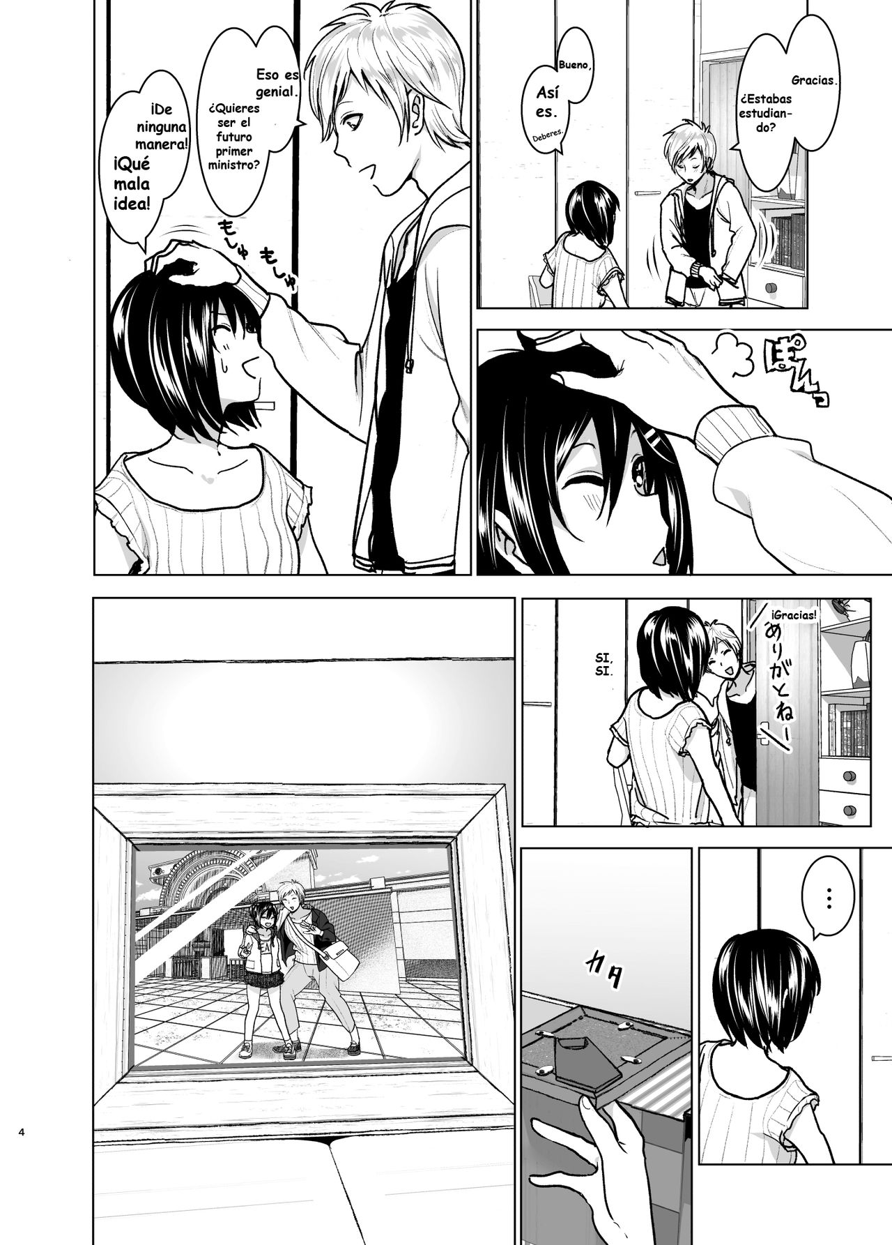 Imouto no Oppai ga Marudashi Datta Hanashi 6 page 4 full
