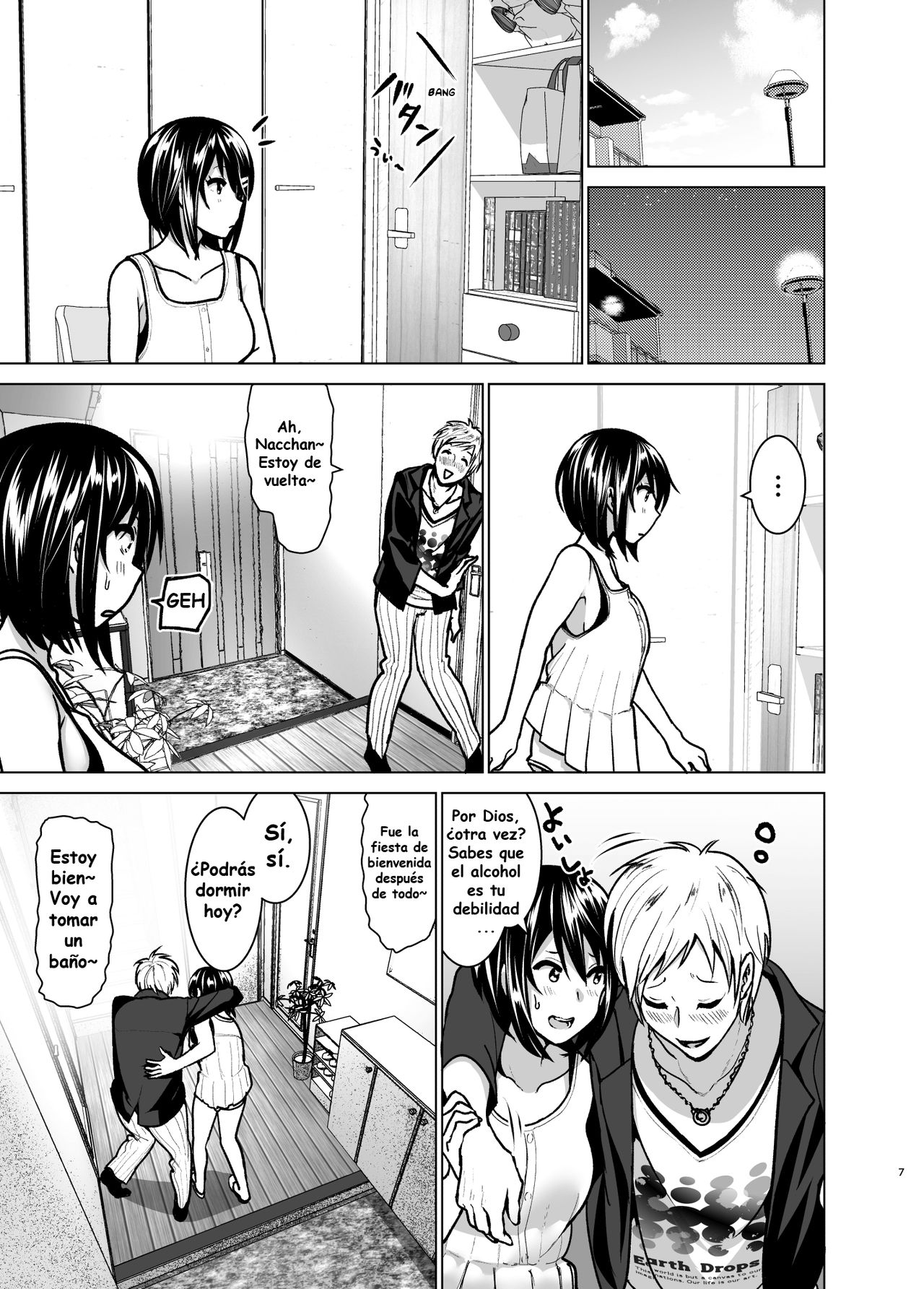 Imouto no Oppai ga Marudashi Datta Hanashi 6 page 7 full