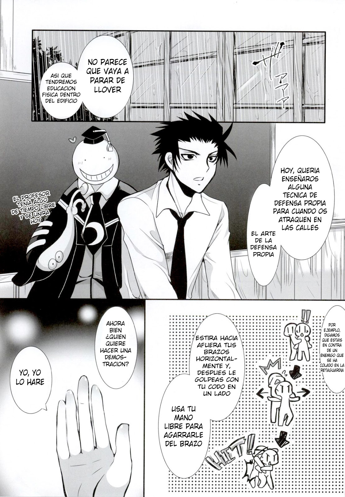Nagisa-chan to Hokentaiiku! page 2 full