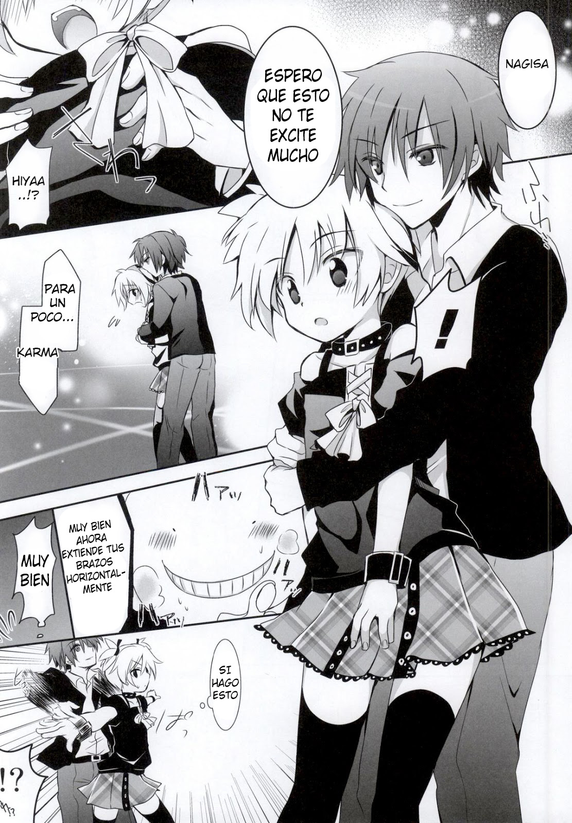 Nagisa-chan to Hokentaiiku! page 5 full