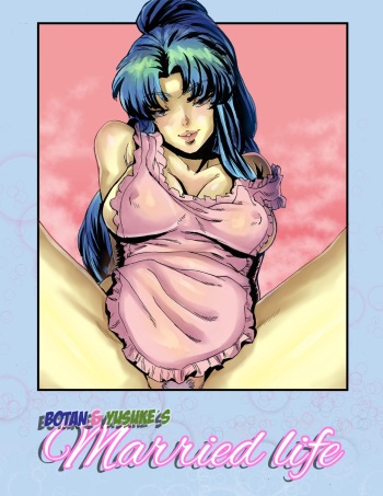 Botan &amp; Yusuke´s Married Life cover