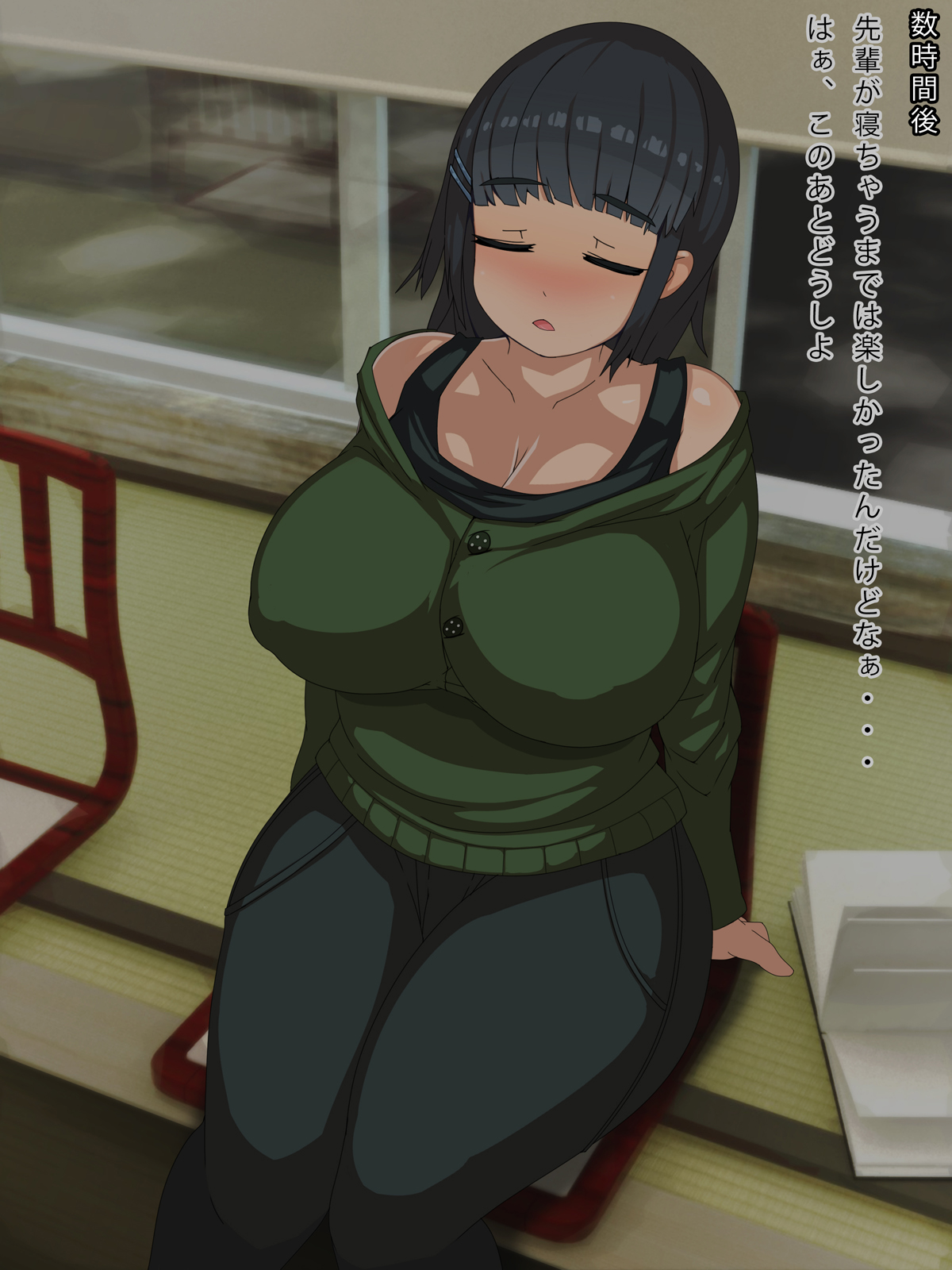 Deisui Shite Nechatta Onnanoko no Karada o Neteiru Aida ni Ore Gonomi ni Kaihatsu Suru Ohanashi page 9 full