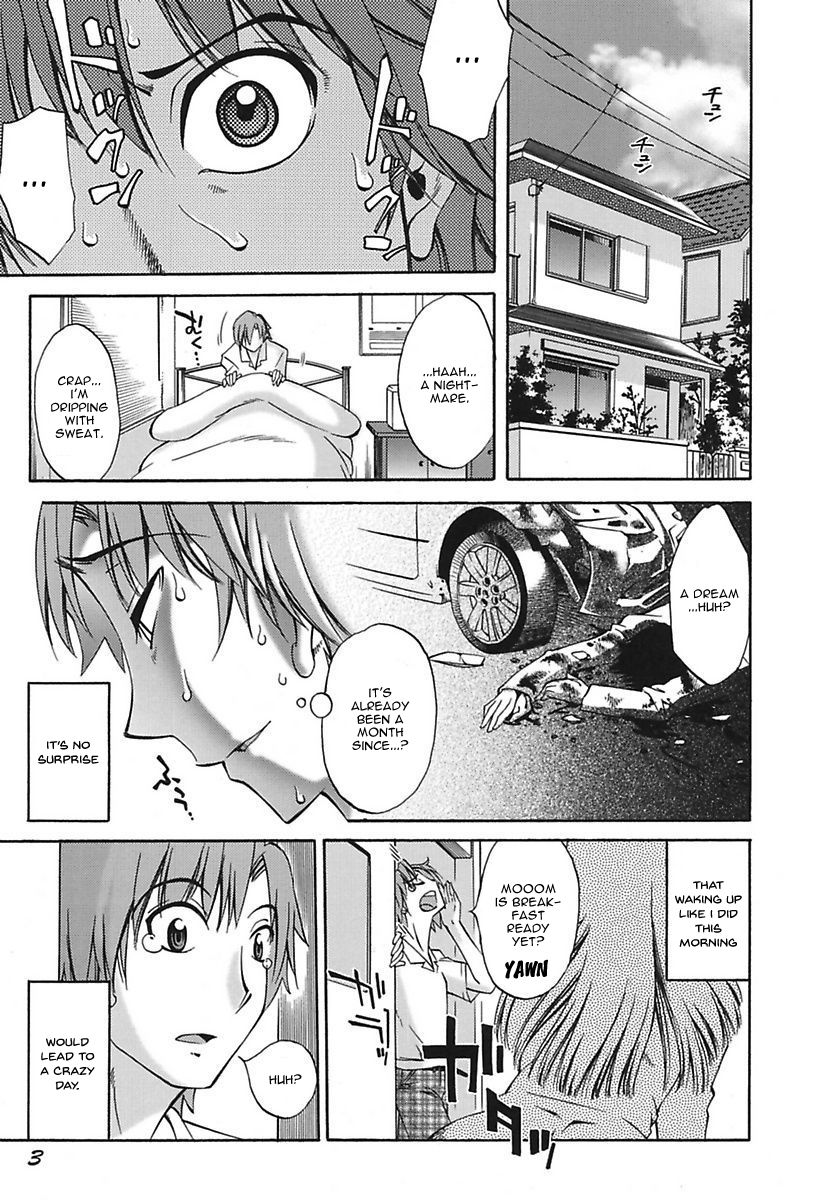 Chiisana Mama to H na Jijou | Doing My Tiny Mom page 5 full