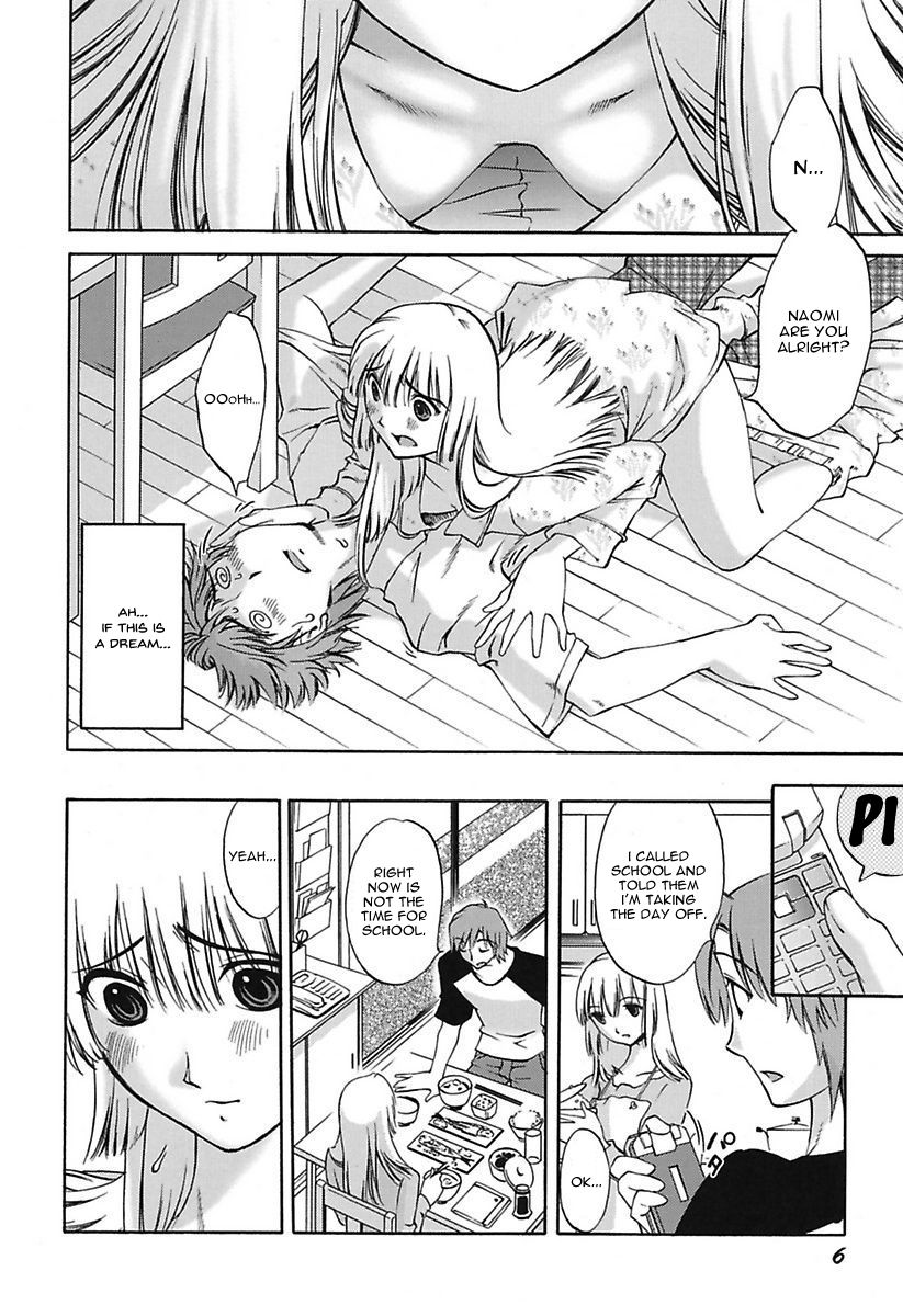 Chiisana Mama to H na Jijou | Doing My Tiny Mom page 8 full