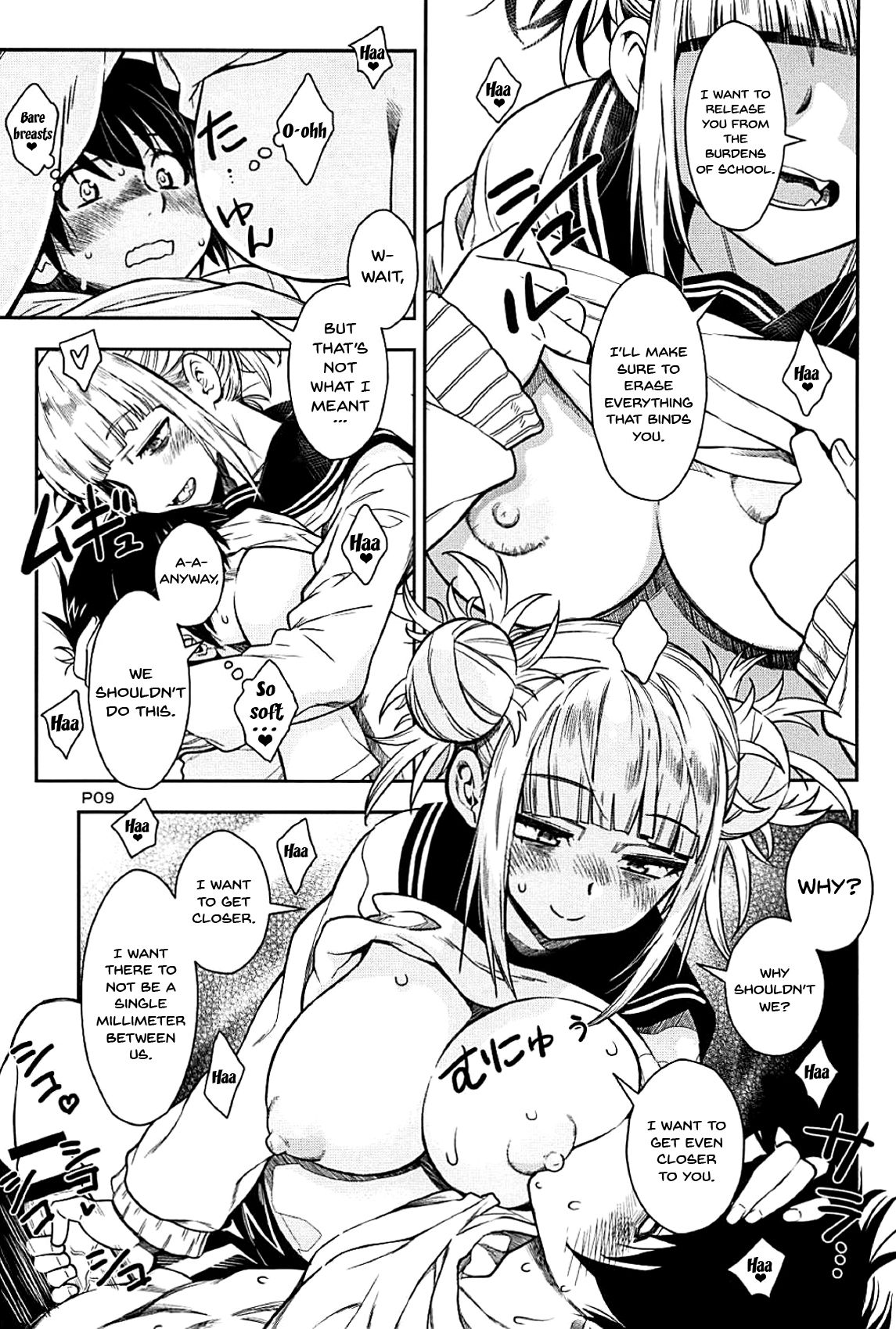 Motto WARU I KO page 8 full