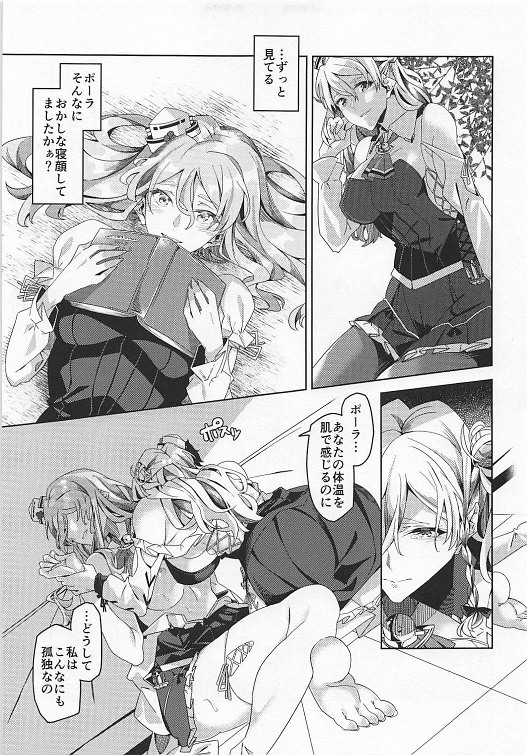 PHOTO GRAPH page 10 full