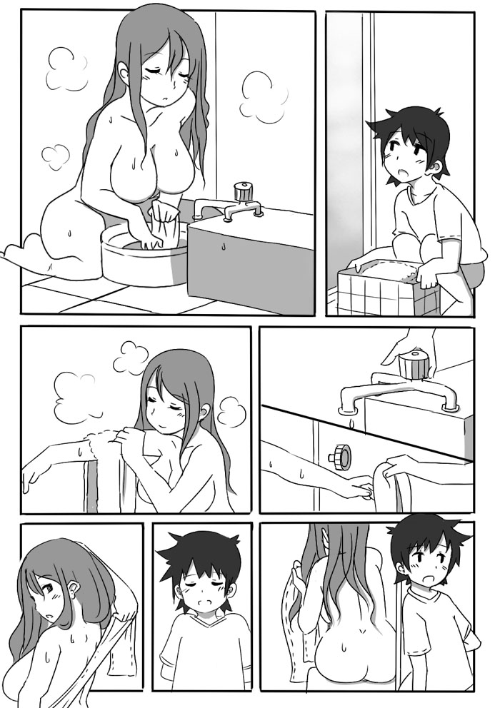 Neteiru Onee-san ni Itazura page 2 full