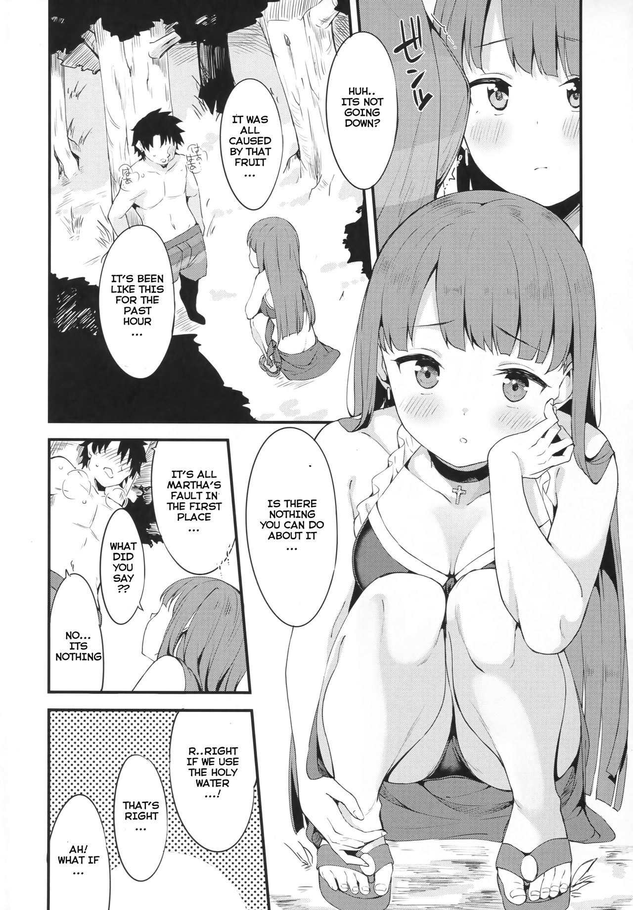 Seijo Martha no Zenryoku Kaihou!? | Saint Martha's Full Support!? page 3 full