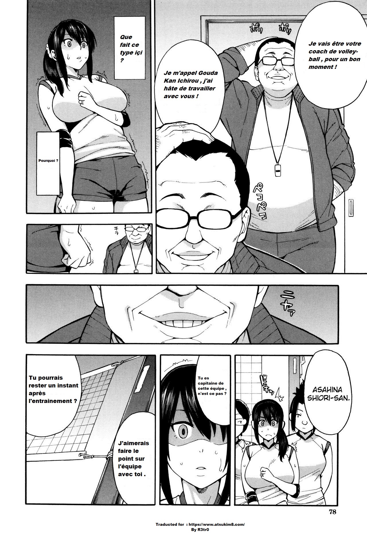 Saikai page 5 full