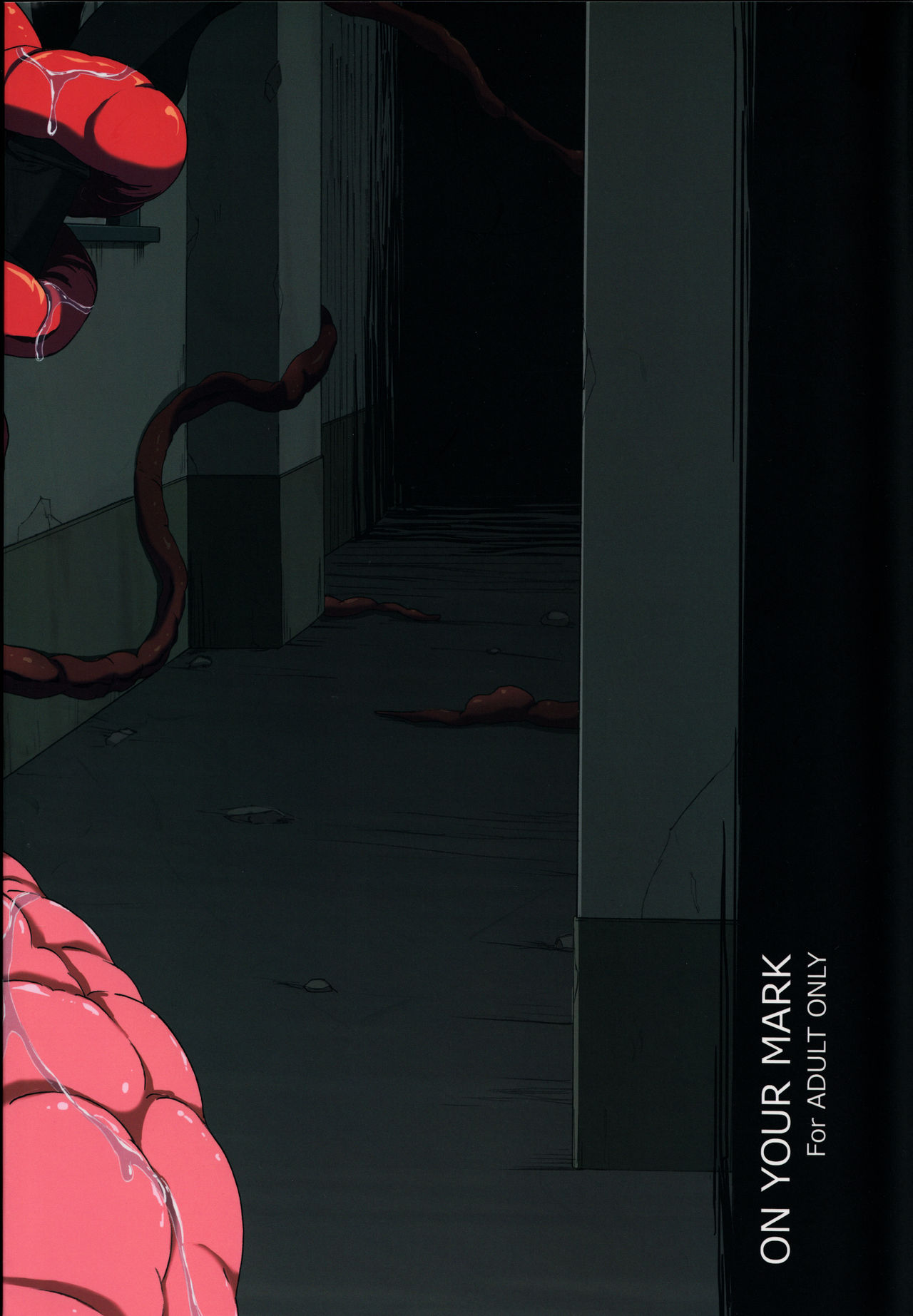 GaiChuu 2 page 2 full