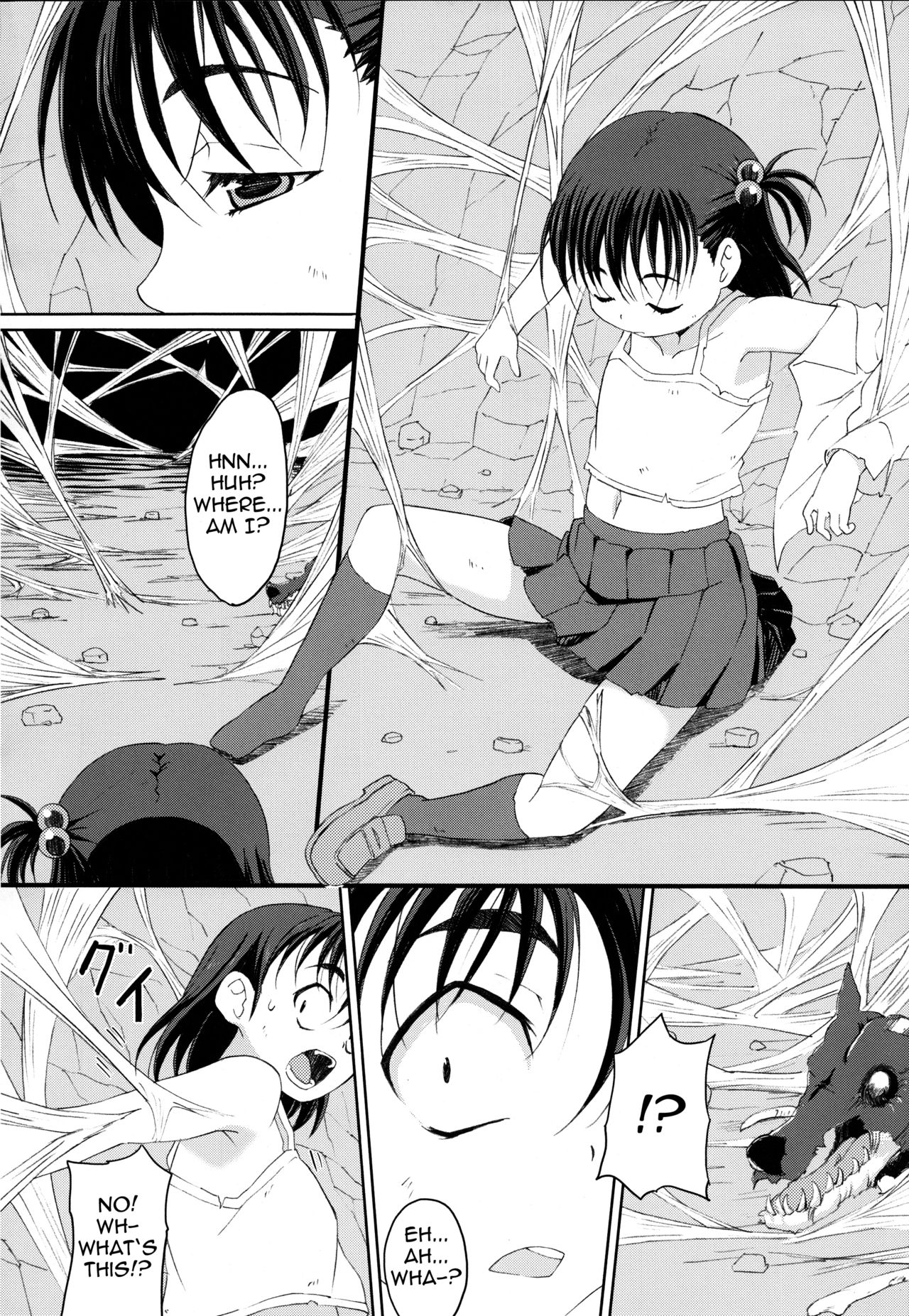 GaiChuu 2 page 4 full